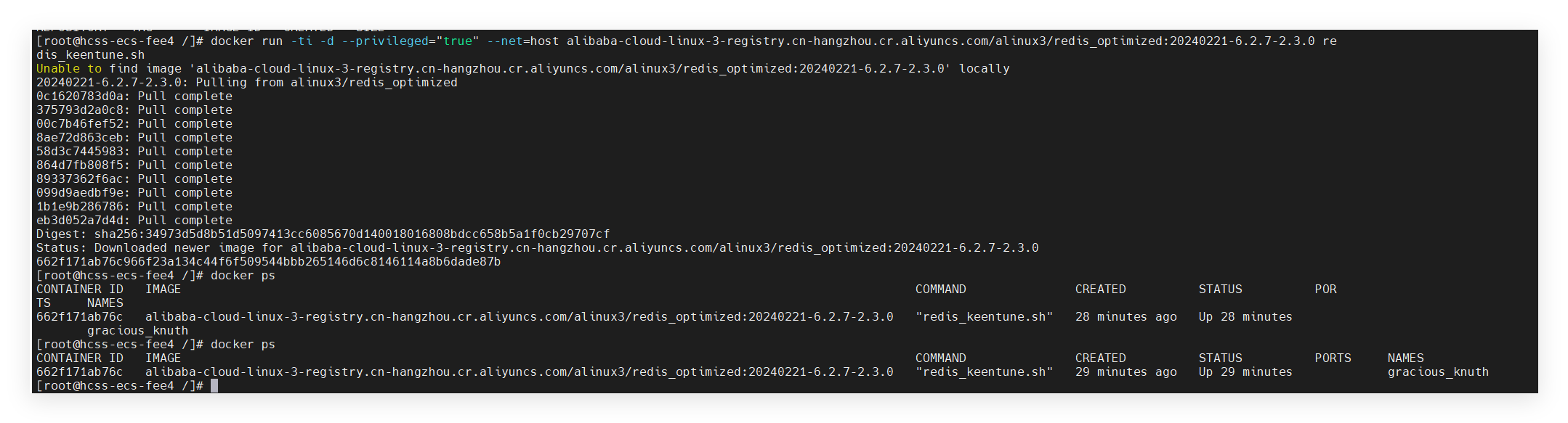 Docker-ce半离线部署