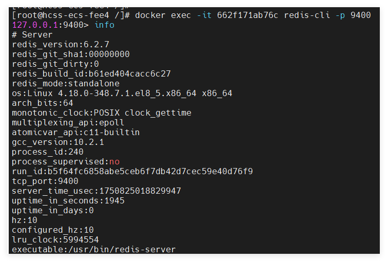 Docker-ce半离线部署
