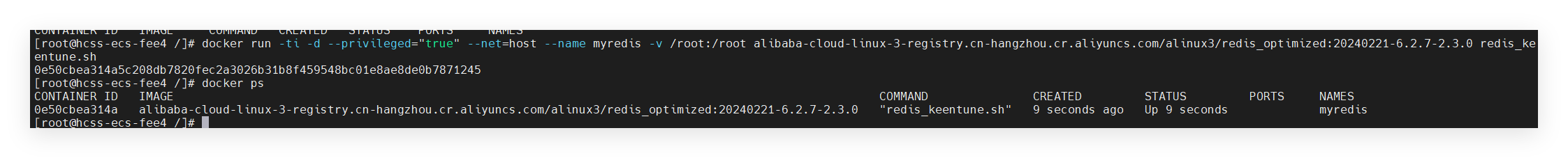 Docker-ce半离线部署