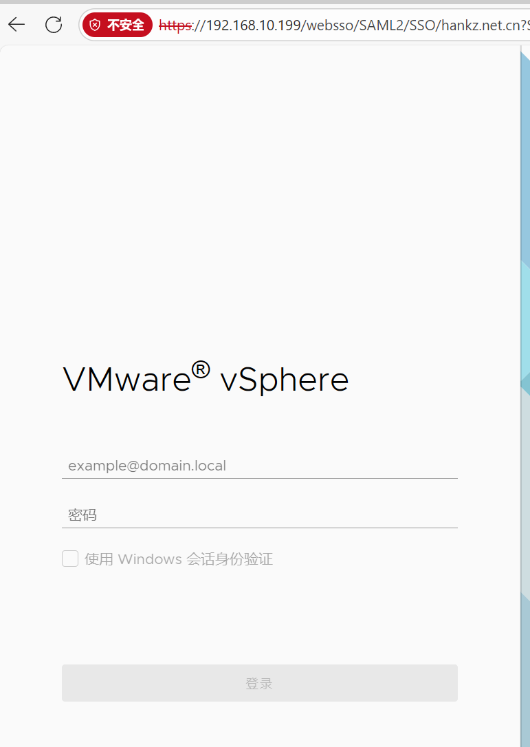 Vcenter server部署