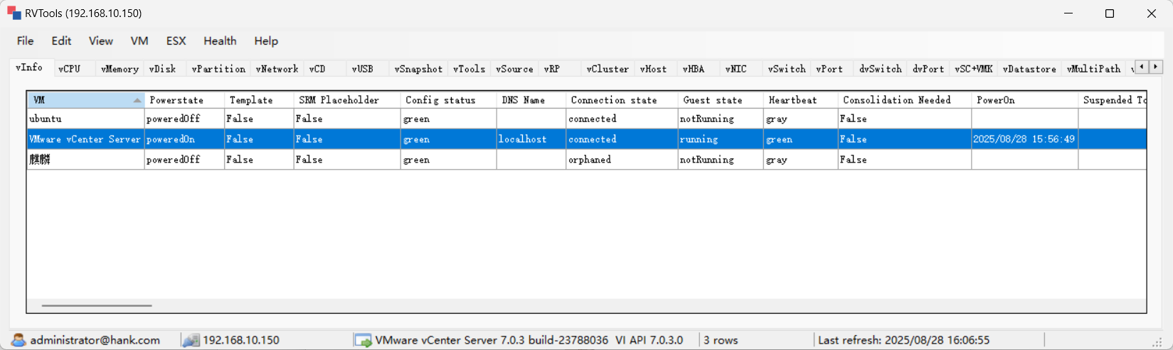 通过RVTools收集和分析VMware环境虚机