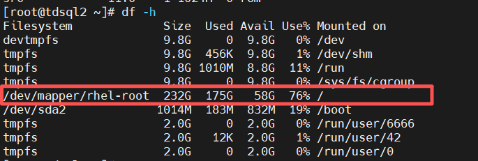 linux磁盘常用命令