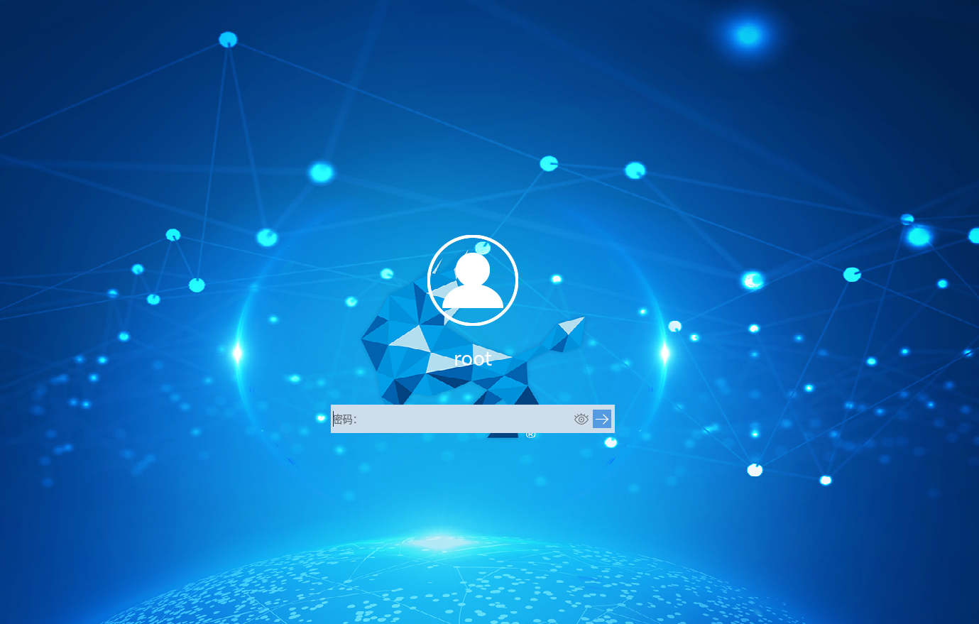 kylinV10_SP3进入单用户修改密码