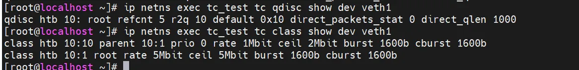 网络类-tc限速（基于网卡）